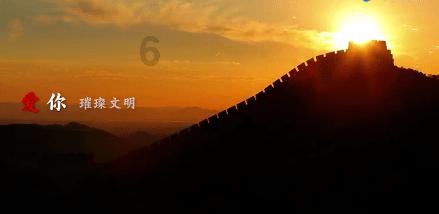 彼得比尔特379拼图