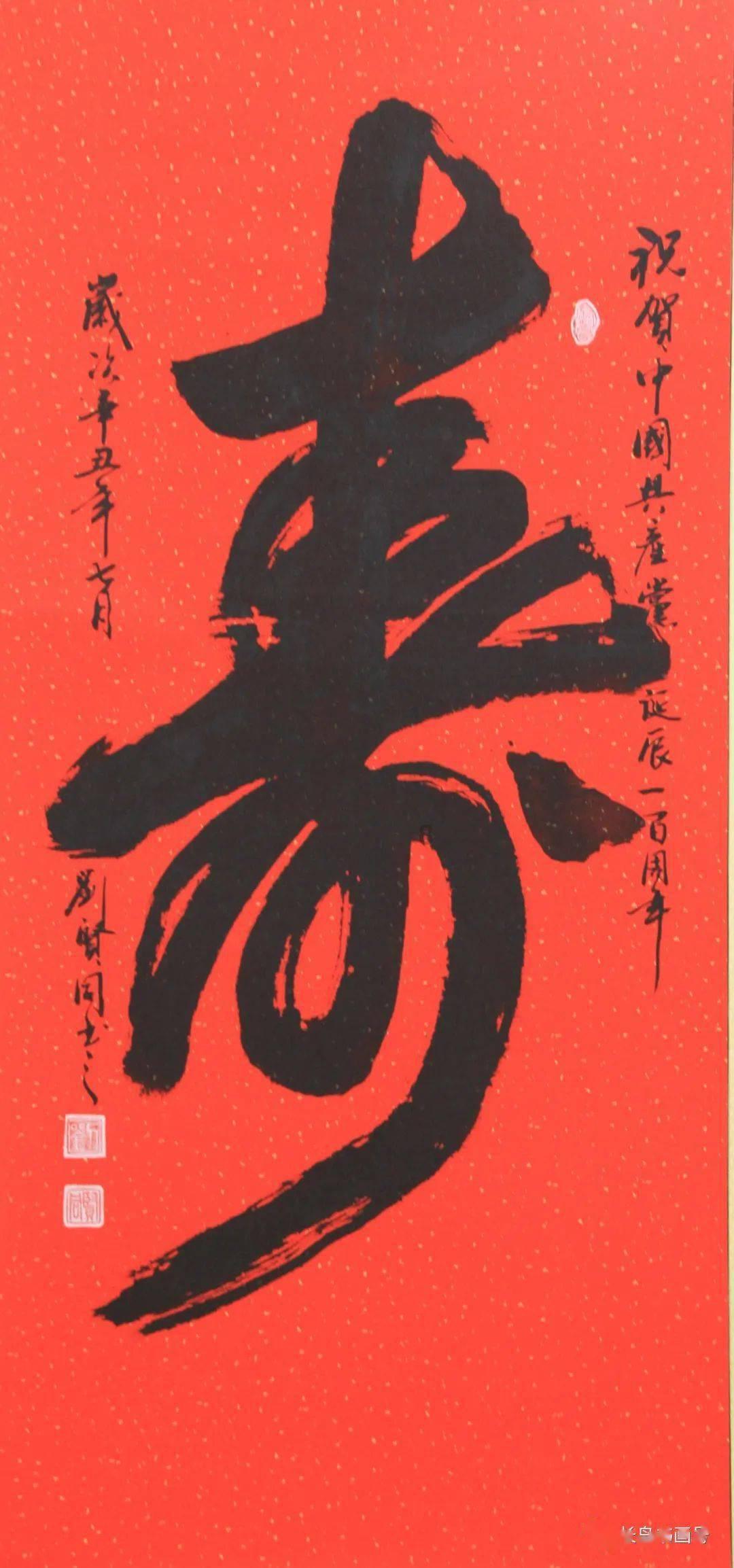 黄巾民变:汉帝国衰亡的加速器-汉末动荡三部曲之一